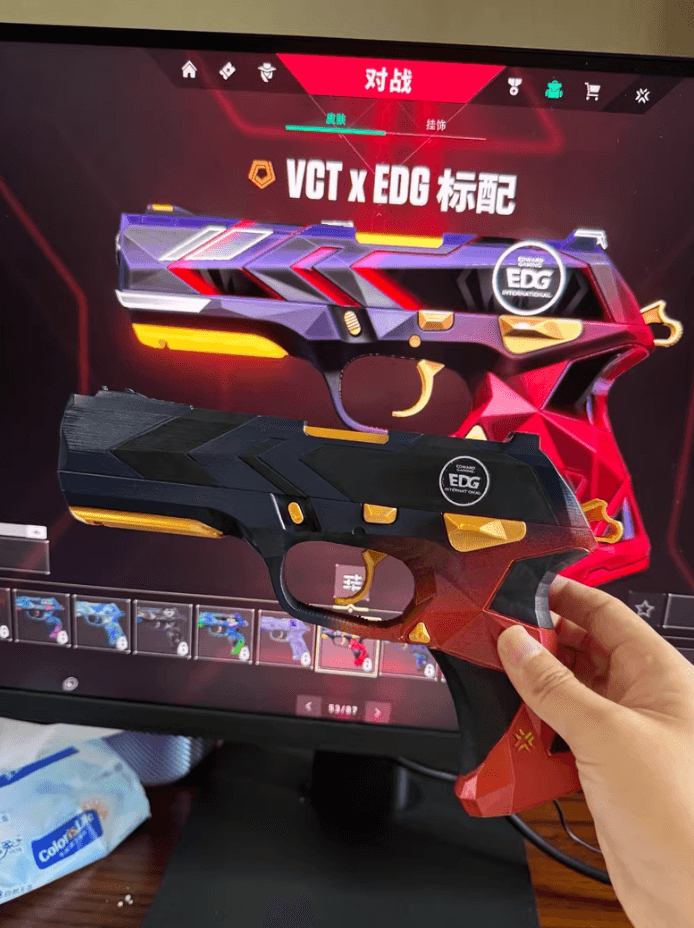 Valorant EDG Classic Replica | Real-Life Skin Prop for Cosplay & Display - The Night Market