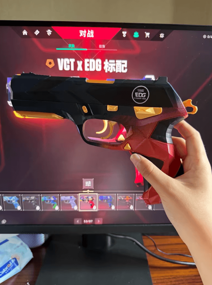 Valorant EDG Classic Replica | Real-Life Skin Prop for Cosplay & Display - The Night Market