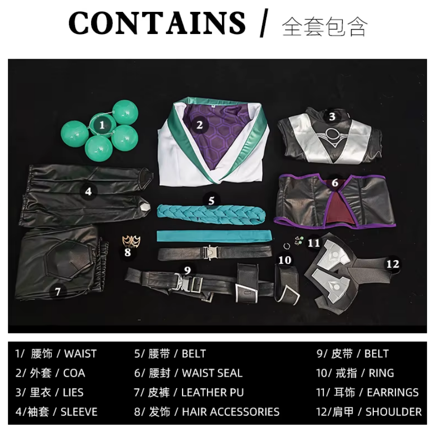 Sage Cosplay Outfit with Wing Accessory | Valorant Agent Costume IRL