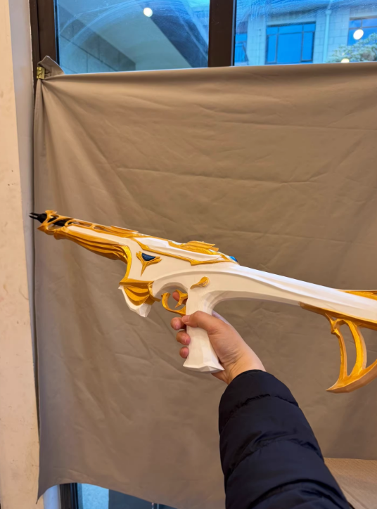 Forsaken Guardian Replica | Valorant Guardian Skin Prop IRL