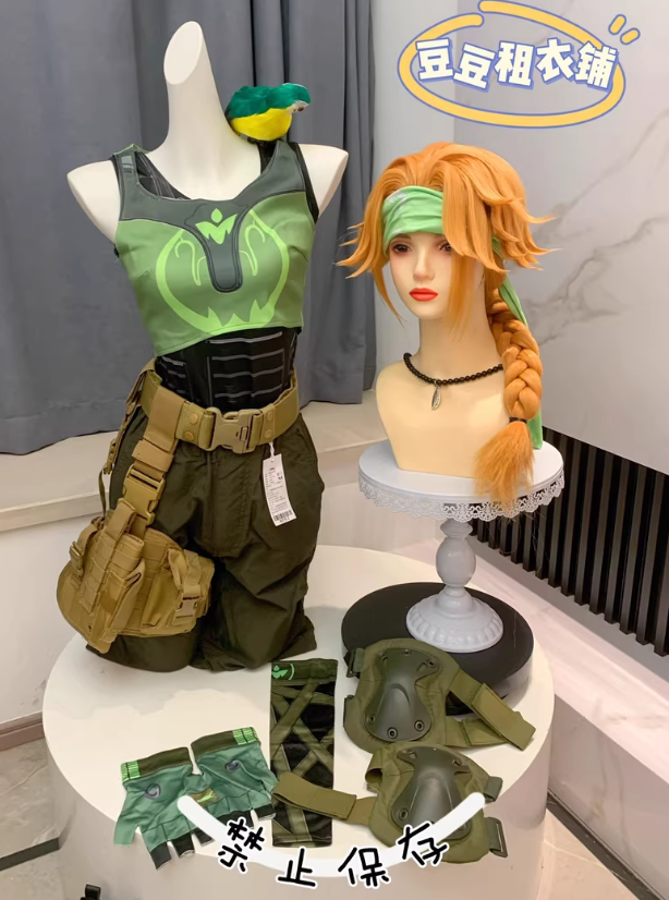 Skye Cosplay Outfit | Valorant Agent Costume for Women