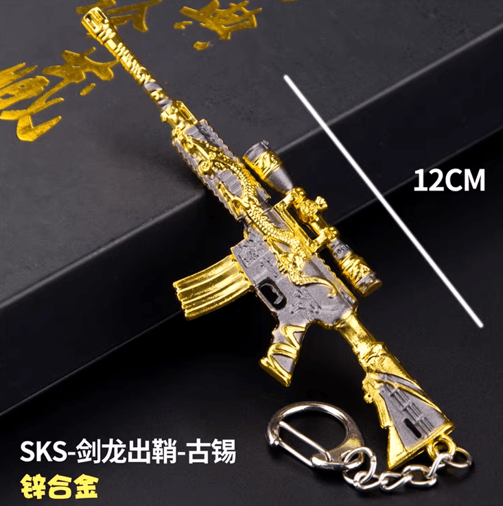 PUBG M416 Keychain Skins - The Night Market