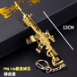 PUBG M416 Keychain Skins