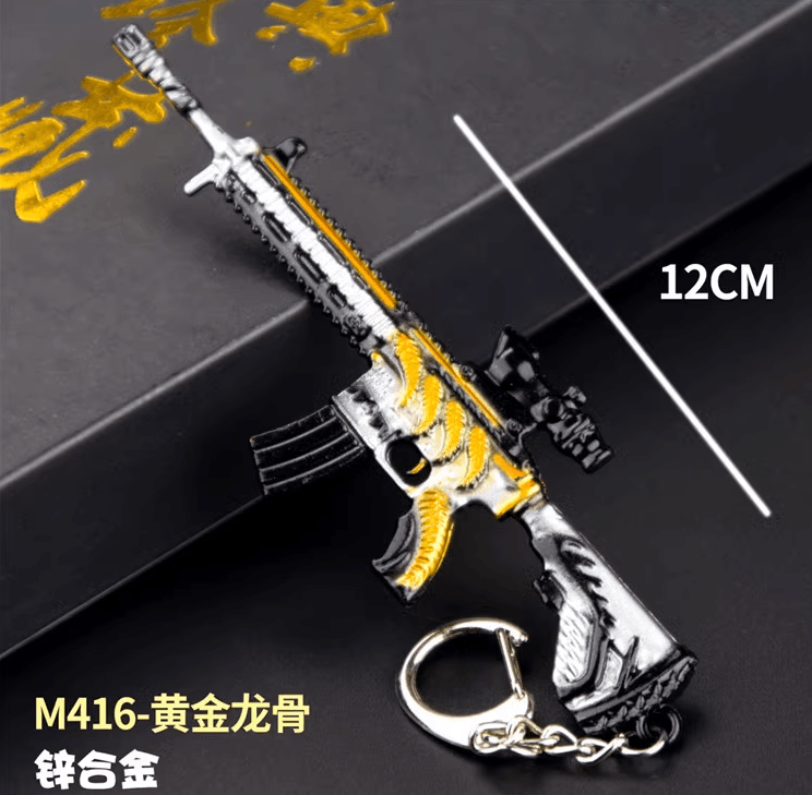 PUBG M416 Keychain Skins - The Night Market