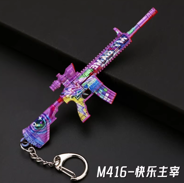 PUBG Rifle Keychain Skins - M416 - AK47 - AKM