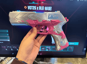 BLG Classic IRL Replica | Valorant Cosplay Pistol Prop Inspired by Bilibili Gaming - The Night Market