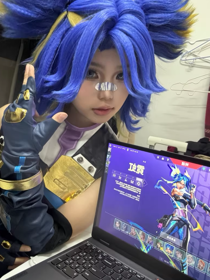 Neon Cosplay Outfit | Valorant Agent Costume