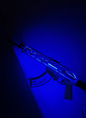 Neptune Vandal Valorant Prop IRL l High-Quality Cosplay & Collectible